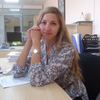 Виктория Еременко