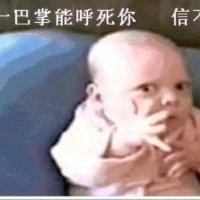 唐水金