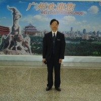 Yl Chen