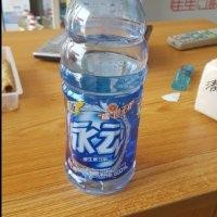 郭碧连