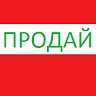 Диана Лучистая