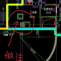 程梦成
