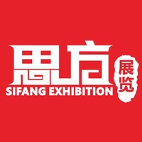 任智伟