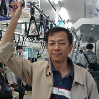 Kong Sophal