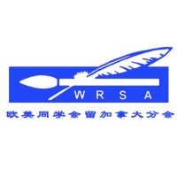 SECRETARIAT WRSA_CA