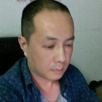 潘根生