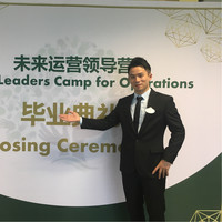 Edison Liu