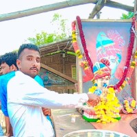 Pehap Inda