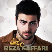 Reza Saffari