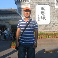 junlong wu