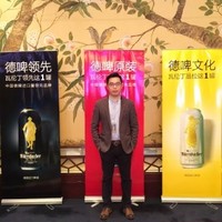 兰海波