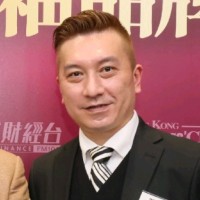 Jimmy Chu