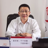 卢运进