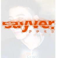 Say Ver