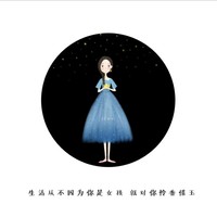 李永香