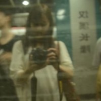 Yan J