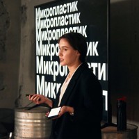 Anna Tokunova