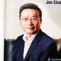 Joe Chang