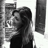 Eliana Manca