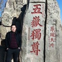 蒲小龙