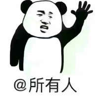 关小关
