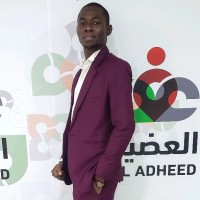 Emeka Uke