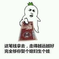 陈威强