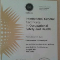 Abdulmonem Ammar Abuargoub