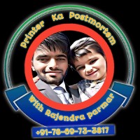 Rajendra Parmar