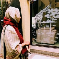 Sakina Salim (Hebatullah)