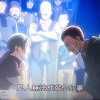 丁超宏
