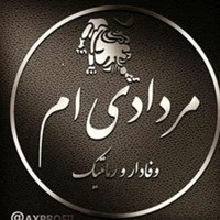 shima miraghel