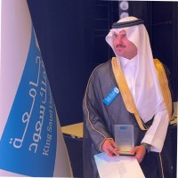 Saud Al-Juhani