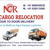 Network Cargo Relocation