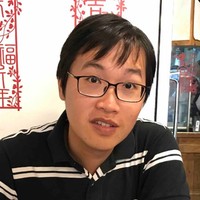 Eric Lin