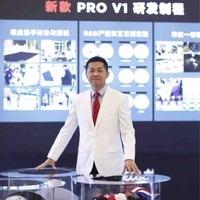 Richard Guan