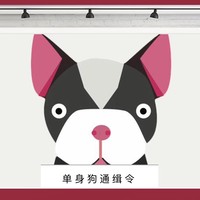 徐浩强