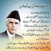 Mehfooz Ali Hashmi