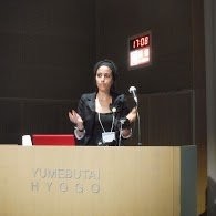 Samira El Bir