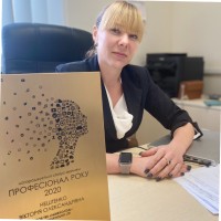 Вікторія Нештенко