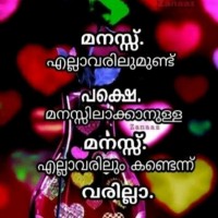 Vaisakh Cv