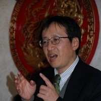 Shinichi Miura