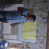 Md Ariful Islam Arif