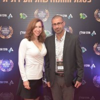 Raz-Cohen Prashker