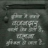 Shivank Dixit