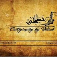 Rubab Bashir
