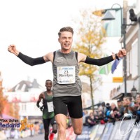 Daan Reintjes
