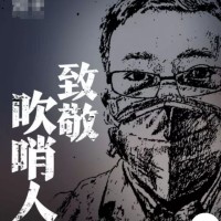 张大海
