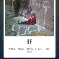 邵桂彬