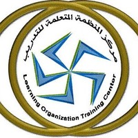Learning Org. Training Center